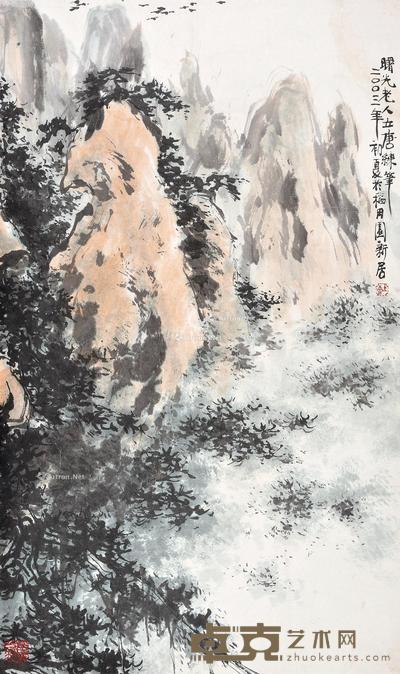  2003年作 山水 镜框 设色纸本 68×40.5cm
