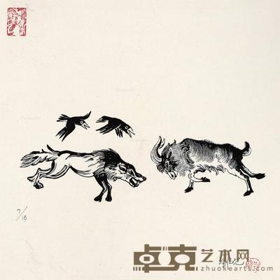 1982年作 决一死战 木口木刻 纸本 9×24cm