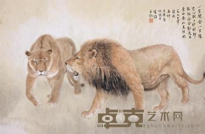  1999年作 双狮图 镜片 设色纸本 56×86cm