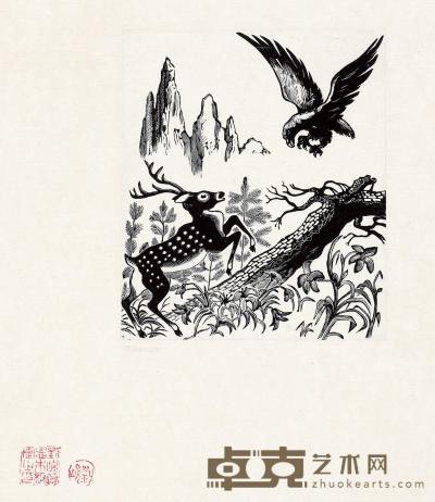  1954年作 老鹰与鹿 木口木刻 纸本 16×14cm