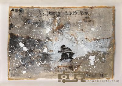 2015年作 花鸟-4 纸本综合材料 68×100cm