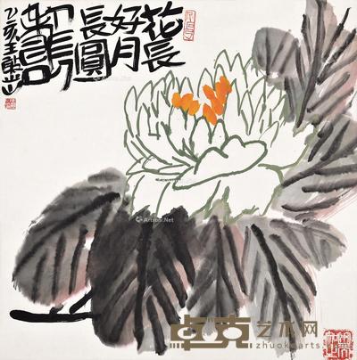 1995年作 花长好月长圆人长寿 镜片 设色纸本 68×68cm