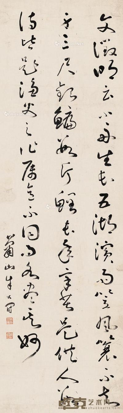 草书《渔文诗》 立轴 水墨纸本 148×44cm