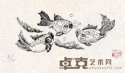 1981年作 相濡以沫 木口木刻 纸本 7×15cm
