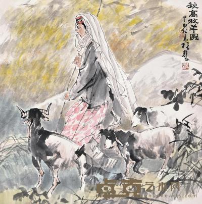  2004年作 秋高牧羊图 立轴 设色纸本 68×68cm