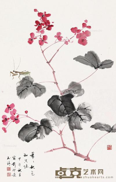  2014年作 萧萧秋色知真味 镜片 设色纸本 70×46cm