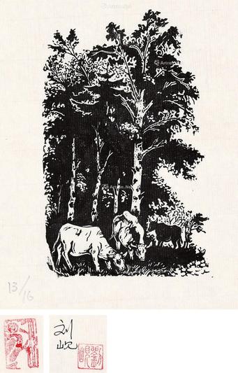  1957年作 村头小牛 木口木刻 纸本