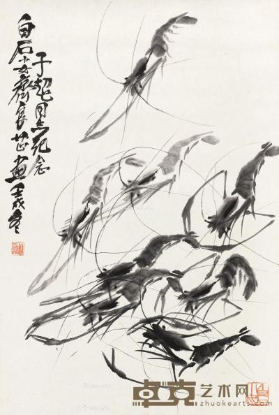  壬戌（1982）年作 虾趣图 镜片 水墨纸本 68×46cm
