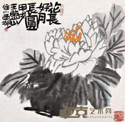 1994年作 花长好月长圆 软片 设色纸本 68×68cm