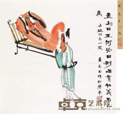  甲子（1984）年作 孟子故事 立轴 设色纸本 67×68.5cm
