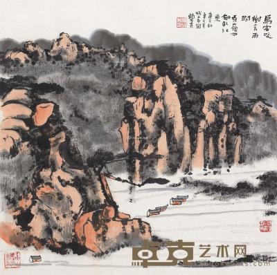  庚午（1990）年作 秀山雨润 立轴 设色纸本 67×68cm