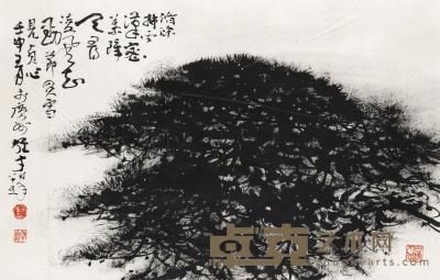  壬申（1992）年作 松 镜片 水墨纸本 43×68cm