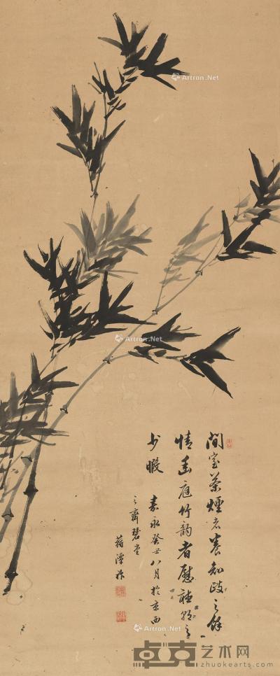 * 癸丑（1853）年作 墨竹 立轴 水墨纸本 116×48cm