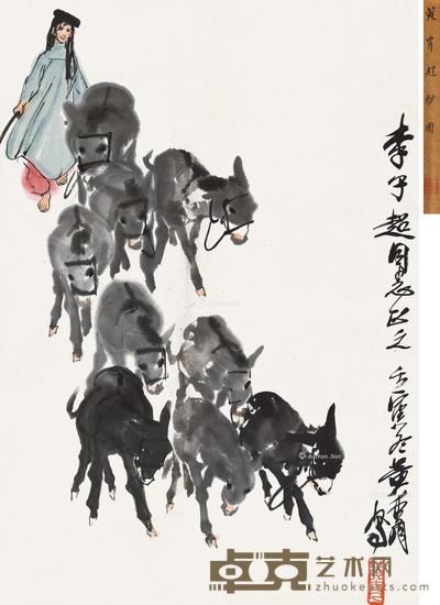 * 壬寅(1962)年作 赶驴图 立轴 设色纸本 68×47cm