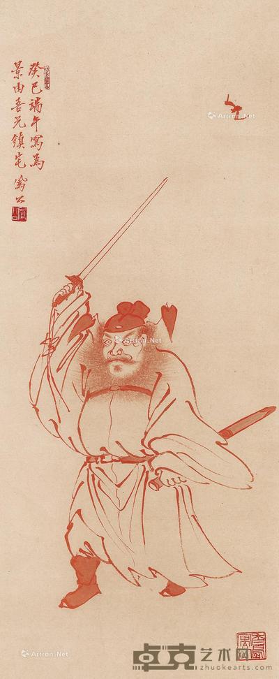  癸巳（1953）年作 朱砂钟馗 镜片 设色纸本 66.5×27.5cm