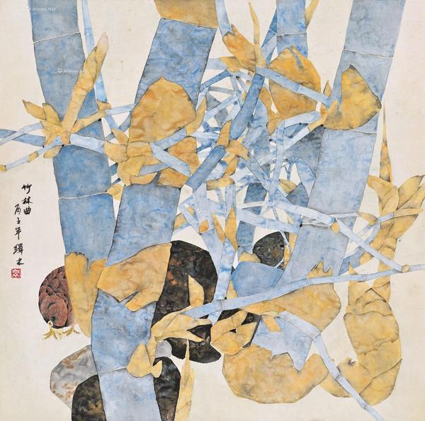  1996年作 竹林曲 镜片 设色纸本