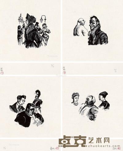  1954年作 外国戏剧装帧插图 木口木刻 纸本 7×6.5cm×4