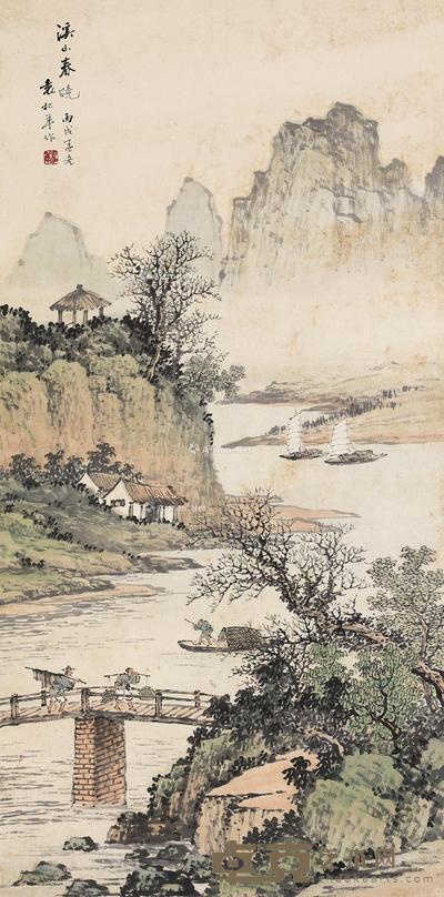 丙戌(1946)年作 溪山春晓 立轴 设色纸本 69×34cm