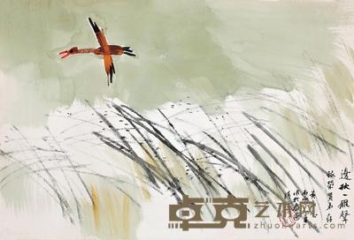1986年作 边秋一雁声 镜片 设色纸本 38×56cm