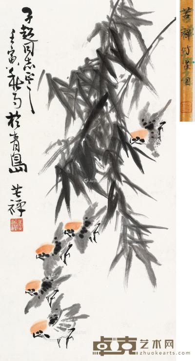  壬寅（1962）年作 竹雀 立轴 设色纸本 68×33.5cm