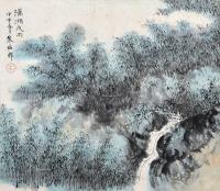  2004年作 潇湘夜雨 镜片 设色纸本