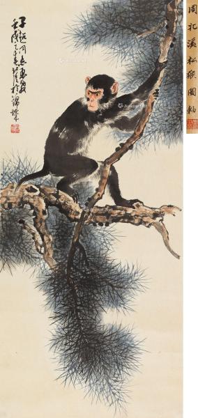  壬戌（1982）年作 松猴图 立轴 设色纸本