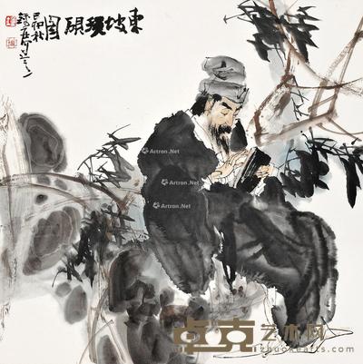 1999年作 东坡玩砚图 立轴 设色纸本 68×68cm