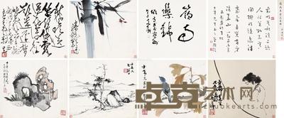 岭南名家花卉册 册页 (十二开) 设色纸本 书法29×34cm×2;画22.5×25cm×10