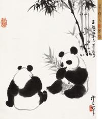 * 熊猫 立轴 水墨纸本