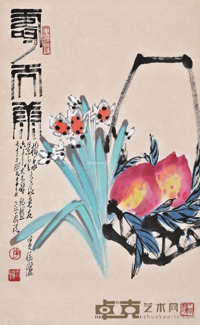 寿而美 立轴 设色纸本 83×50cm
