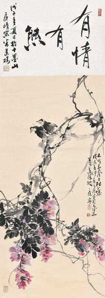  2008年作 花鸟 立轴 设色纸本