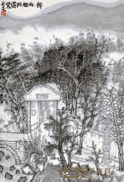  2006年作 禅林烟雨图 镜片 设色纸本 69×45cm