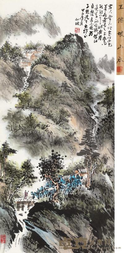 甲子（1984）年作 溪山策杖 立轴 设色纸本 96×44cm