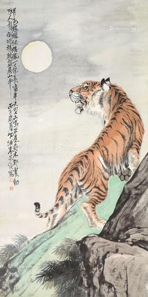  虎啸图 设色纸本