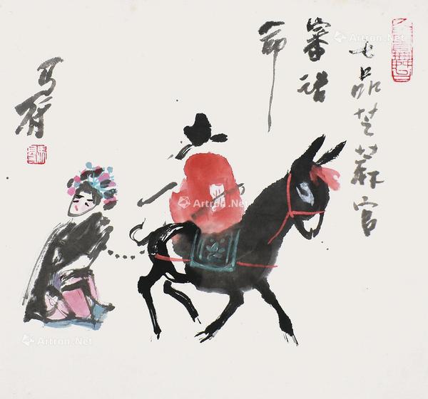  七品芝麻官 镜片 设色纸本
