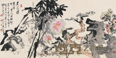* 丁卯(1987)年作 春满园 镜片 设色纸本 68×137cm