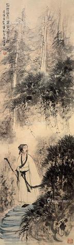  高士图 设色纸本