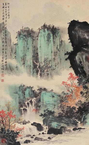  嘉陵之源 立轴 纸本