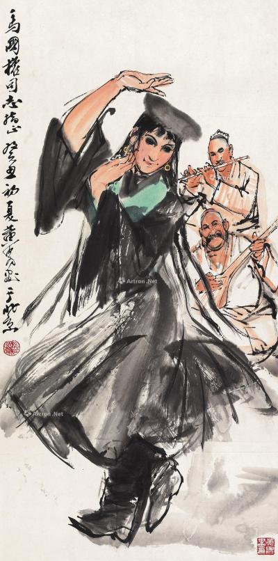 * 癸丑（1973）年作 新疆舞 立轴 设色纸本