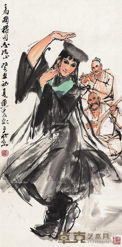 * 癸丑(1973)年作 新疆舞 立轴 设色纸本 69×34cm