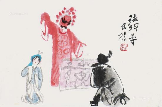  法门寺 镜片 设色纸本