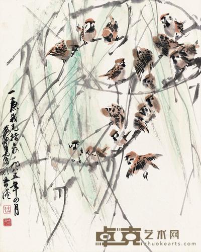 * 1985年作 柳雀图 镜片 设色纸本 69×55cm