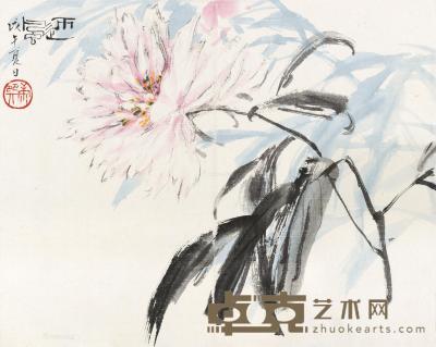  戊午（1978）年作 迎风 镜片 设色纸本 26×33cm