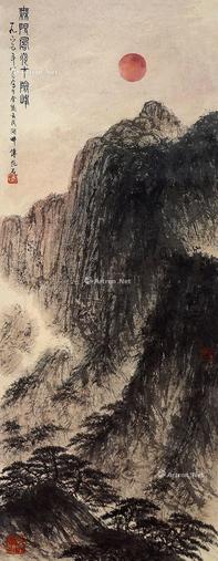 山水 设色纸本
