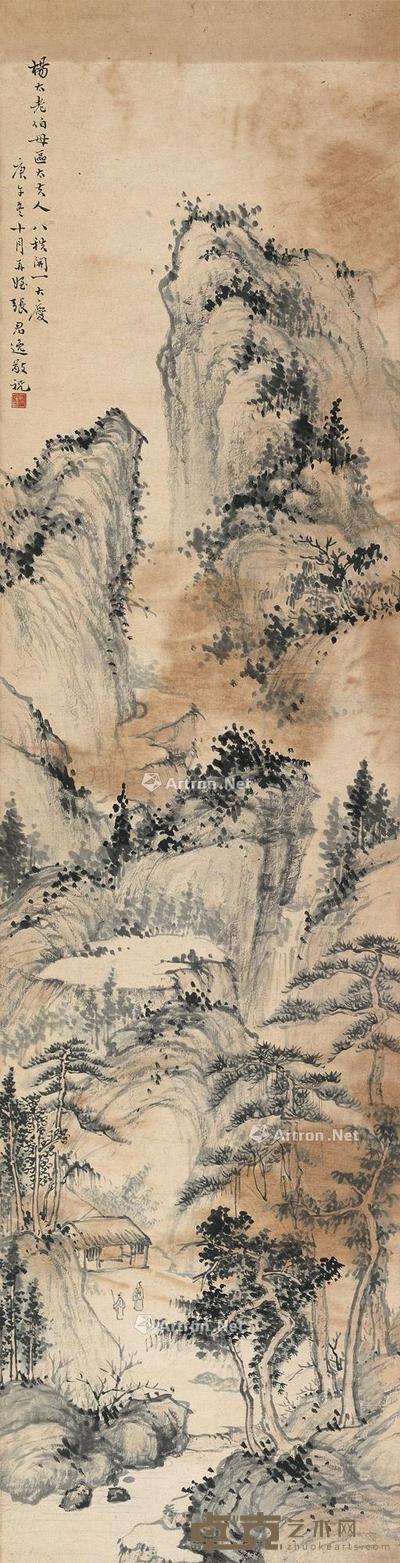 庚午(1930)年作 春山策杖 立轴 水墨纸本 114×29cm