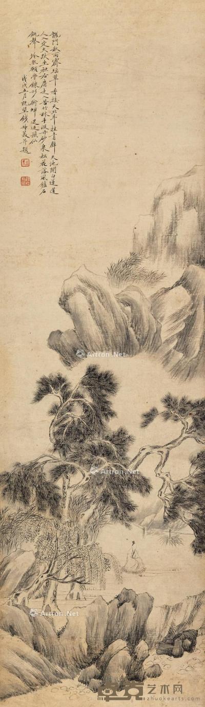 * 戊戌（1838）年作 龙门秋雨图 立轴 水墨纸本 101×28.5cm