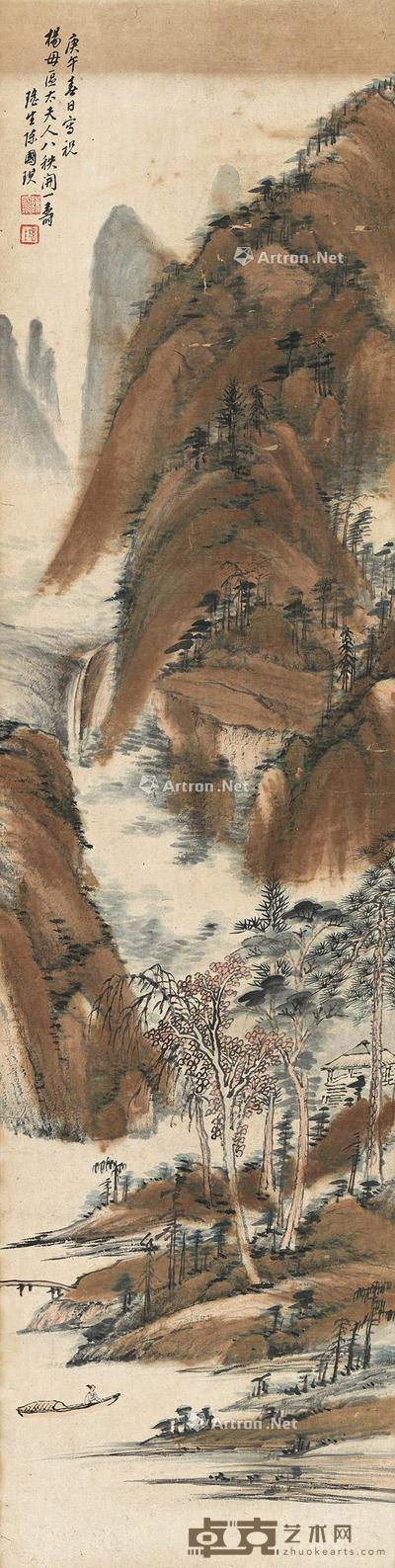 庚午(1930)年作 溪桥归舟 立轴 设色纸本 114×29cm
