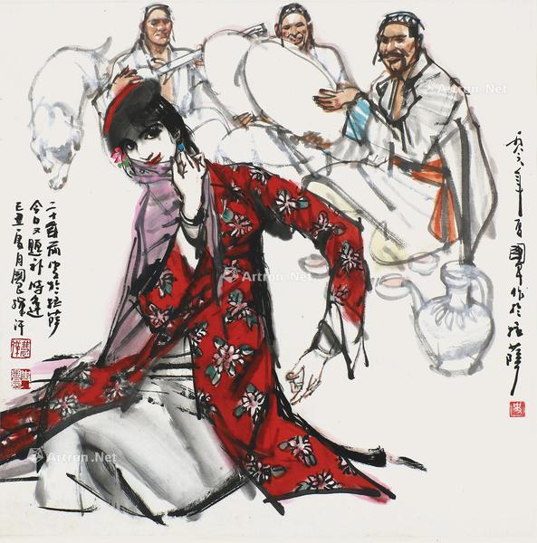  拉萨之舞 镜框 设色纸本
