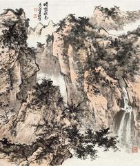  山水 单片