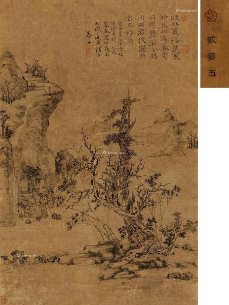  癸未（1763）年作 寒林图 立轴 设色纸本